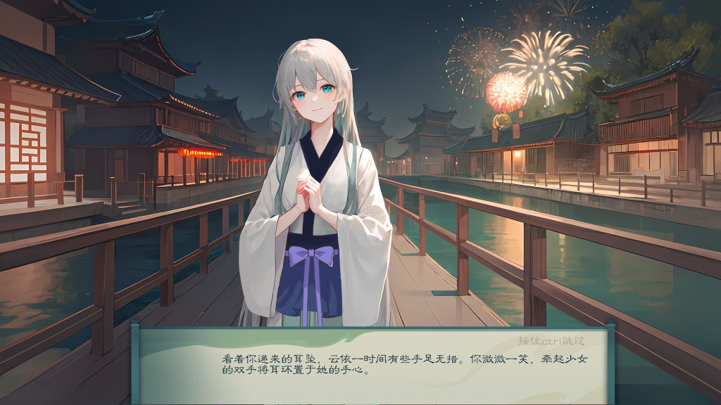 图片[2]-【仅PC/国风SLG/修仙/沙盒/官中】觅长生V0.9.1.120 官方中文版+魔改+绅士中文作弊版+大量MOD[5.50G/百度]-乃酱社 · 游戏站