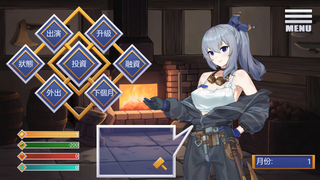 图片[2]-【仅PC/日式SLG/动态】金斧偶像:金小萱+密室逃脱篇 Golden Axe Idol Build.9782174 官方中文版+全DLC [1.70G/百度]-乃酱社 · 游戏站