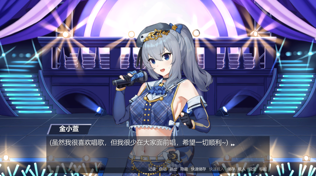 图片[3]-【仅PC/日式SLG/动态】金斧偶像:金小萱+密室逃脱篇 Golden Axe Idol Build.9782174 官方中文版+全DLC [1.70G/百度]-乃酱社 · 游戏站