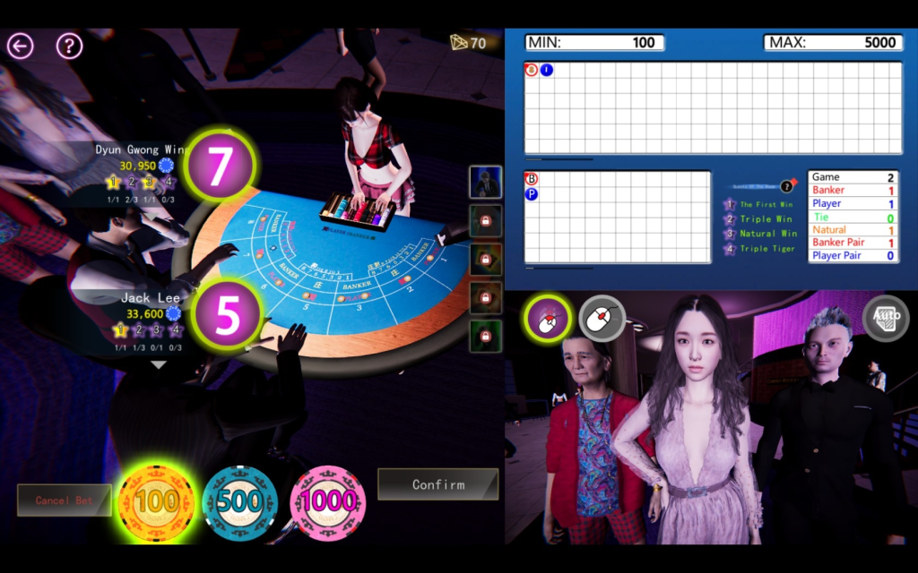图片[3]-【仅PC/国风SLG/动态】 赌神模拟器：亚洲风云 God Of Gamblers v2.0官方中文版 中文语音+DLC [5.80G/百度]-乃酱社 · 游戏站