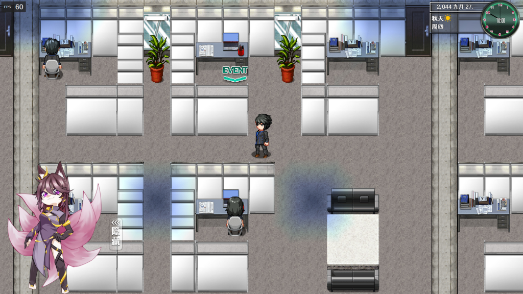 图片[5]-【仅PC/国产RPG/动态】都市媚影 CityFascination Steam 官方中文版 [7.10G/百度]-乃酱社 · 游戏站
