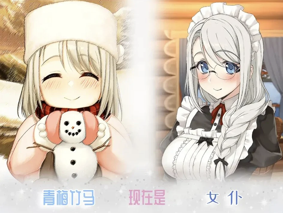 图片[5]-【日式SLG/互动/全动态】 我与索菲娅的秘密 ソフィアとの秘密 V1.0 汉化 [PC+安卓双端/1.0G/百度]-乃酱社 · 游戏站