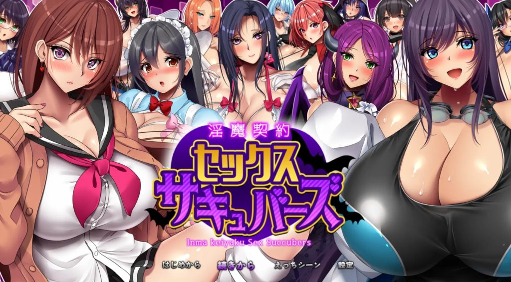 【超大RPG/汉化/全动态】超级欧派战斗エロ：银魔契约 汉化版【安卓电脑】【新作/全CV/4G】-乃酱社 · 游戏站