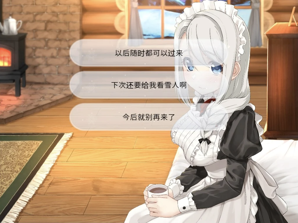 图片[4]-【日式SLG/互动/全动态】 我与索菲娅的秘密 ソフィアとの秘密 V1.0 汉化 [PC+安卓双端/1.0G/百度]-乃酱社 · 游戏站