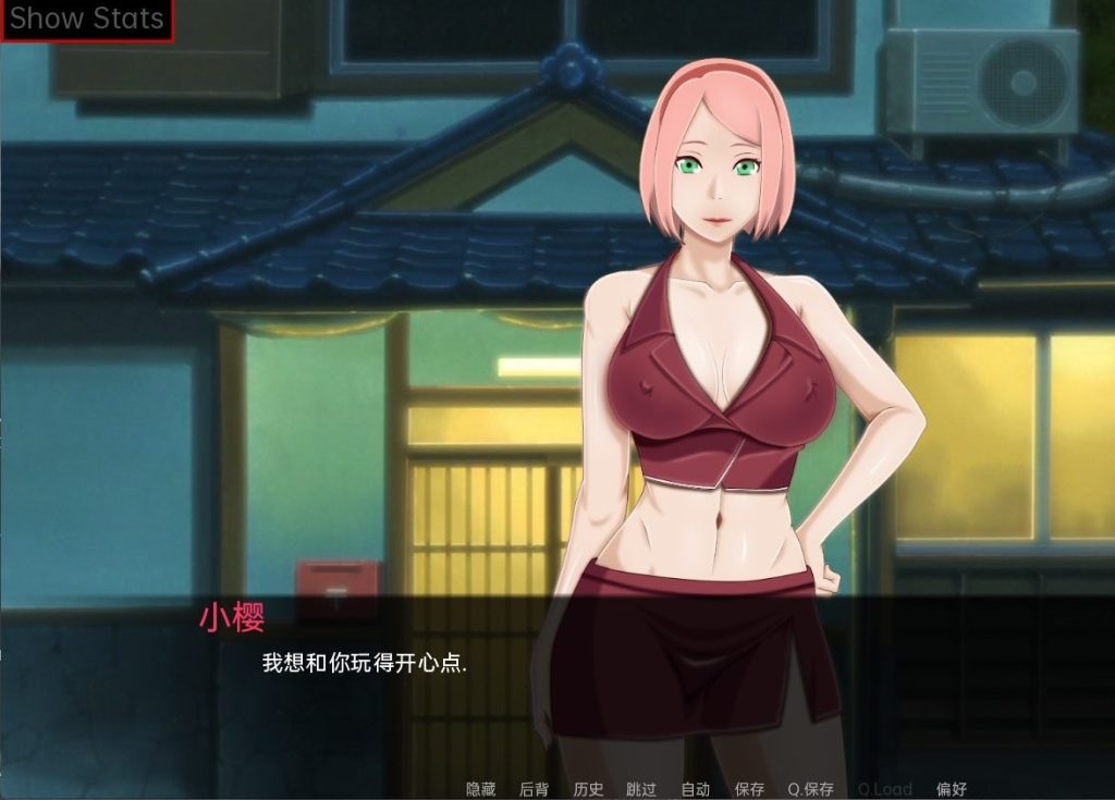 图片[2]-【日式SLG/动态】教育女忍：最后的战争 Sarada-training-V3.5更新 PC+安卓 汉化版 [5.1G/百度]-乃酱社 · 游戏站