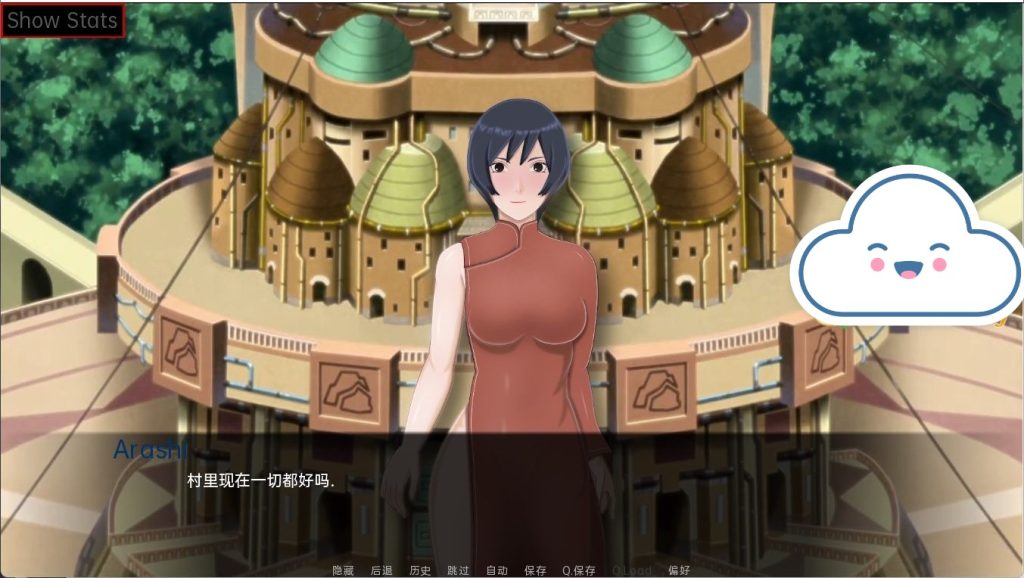 图片[3]-【日式SLG/动态】教育女忍：最后的战争 Sarada-training-V3.5更新 PC+安卓 汉化版 [5.1G/百度]-乃酱社 · 游戏站