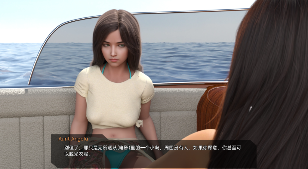 图片[2]-【欧美SLG/动态/更新】蜜月岛 Honeymoon Island v4.0 汉化版 [PC+安卓双端/1.0G/百度]-乃酱社 · 游戏站