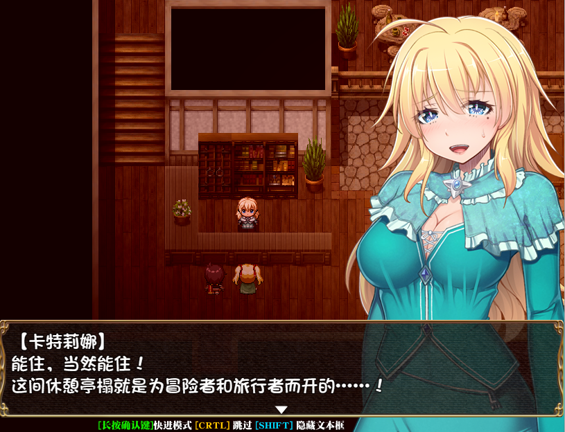 图片[3]-【仅PC/日系RPG/绿帽/NTR/全CV] 库贝尔的枷锁 クベルの首枷病 Ver2.03DLC+V5 官方中文步兵版 [1.7G/百度]-乃酱社 · 游戏站