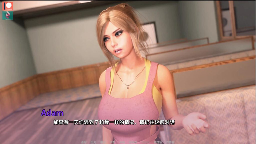 图片[3]-【欧美SLG/乱伦/更新】禁忌激情 禁忌的激情 Forbidden Passion v0.13.0 Premium 汉化版 [PC+安卓双端/4.30G/百度]-乃酱社 · 游戏站