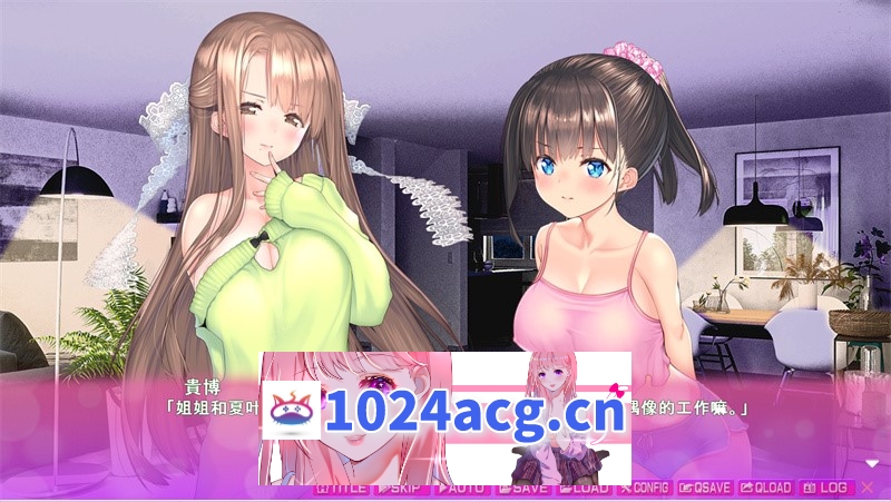 图片[2]-【ADV/汉化】偶像姐妹的H制作！汉化版【PC电脑/1.4G】-乃酱社 · 游戏站
