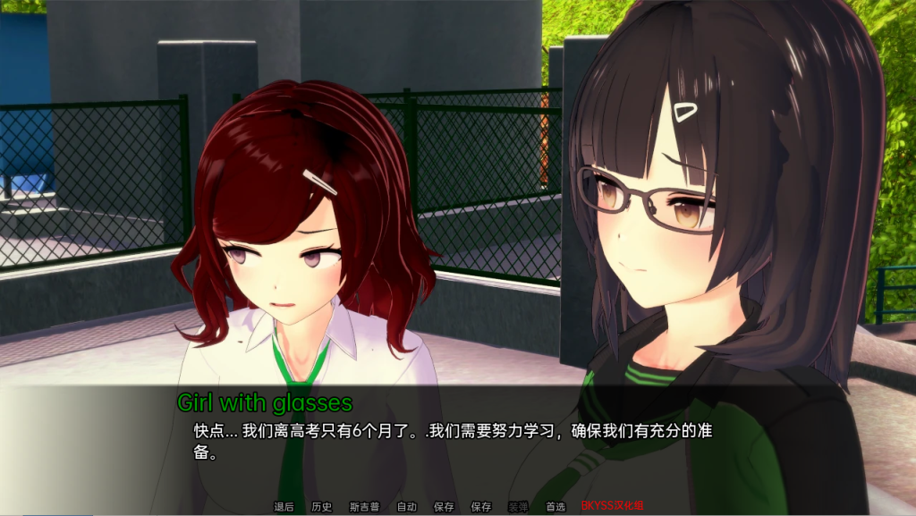 图片[2]-【日式SLG/动态/更新】 淫欲之罪 淫荡的罪恶 Lustful Sin V0.7.4 汉化版 [PC+安卓双端/3.60G/百度]-乃酱社 · 游戏站