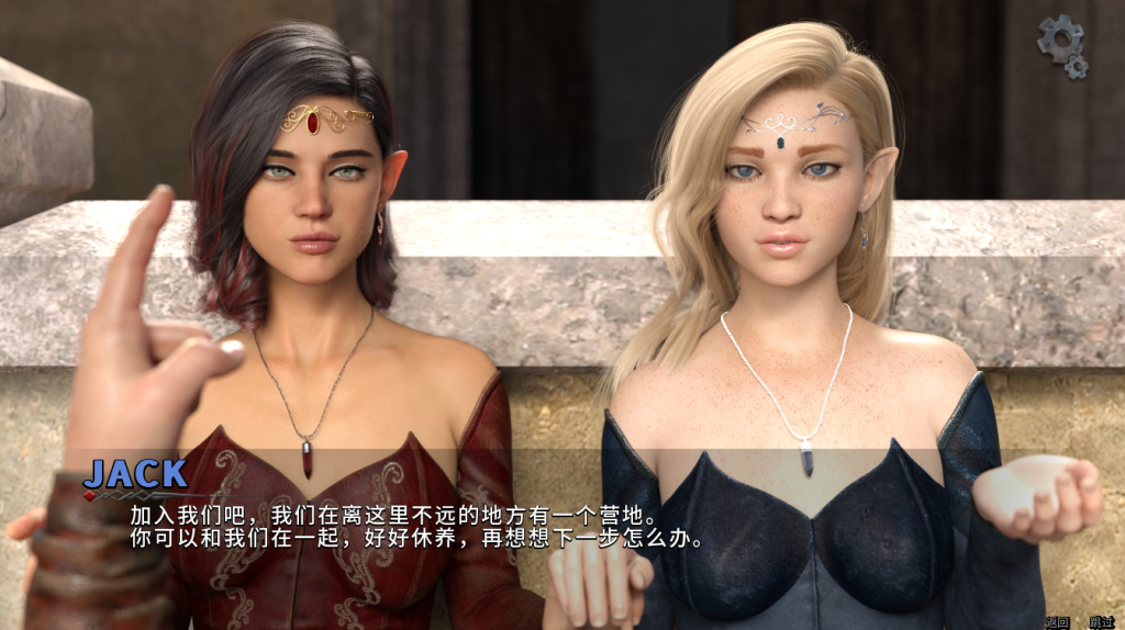 图片[4]-【欧美SLG/动态/更新】莉莉丝的崛起 Lilith Rising S1v1.0.3+S2V2.1.0 官方中文版 [PC+安卓/8.30G/百度]-乃酱社 · 游戏站