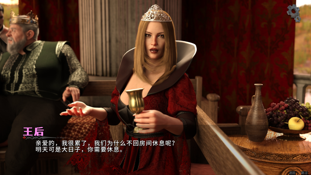 图片[2]-【欧美SLG/动态/更新】莉莉丝的崛起 Lilith Rising S1v1.0.3+S2V2.1.0 官方中文版 [PC+安卓/8.30G/百度]-乃酱社 · 游戏站