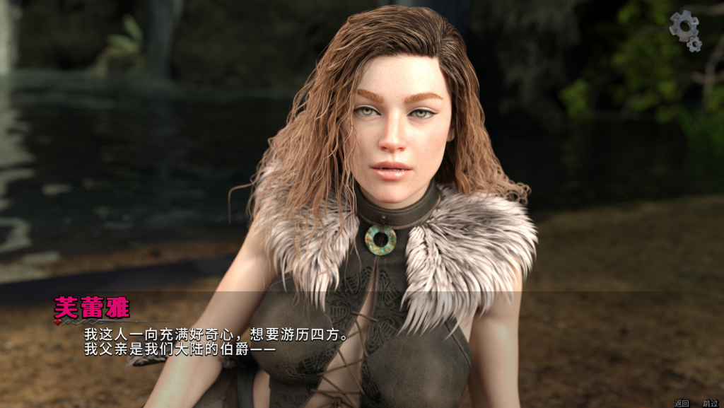 图片[3]-【欧美SLG/动态/更新】莉莉丝的崛起 Lilith Rising S1v1.0.3+S2V2.1.0 官方中文版 [PC+安卓/8.30G/百度]-乃酱社 · 游戏站