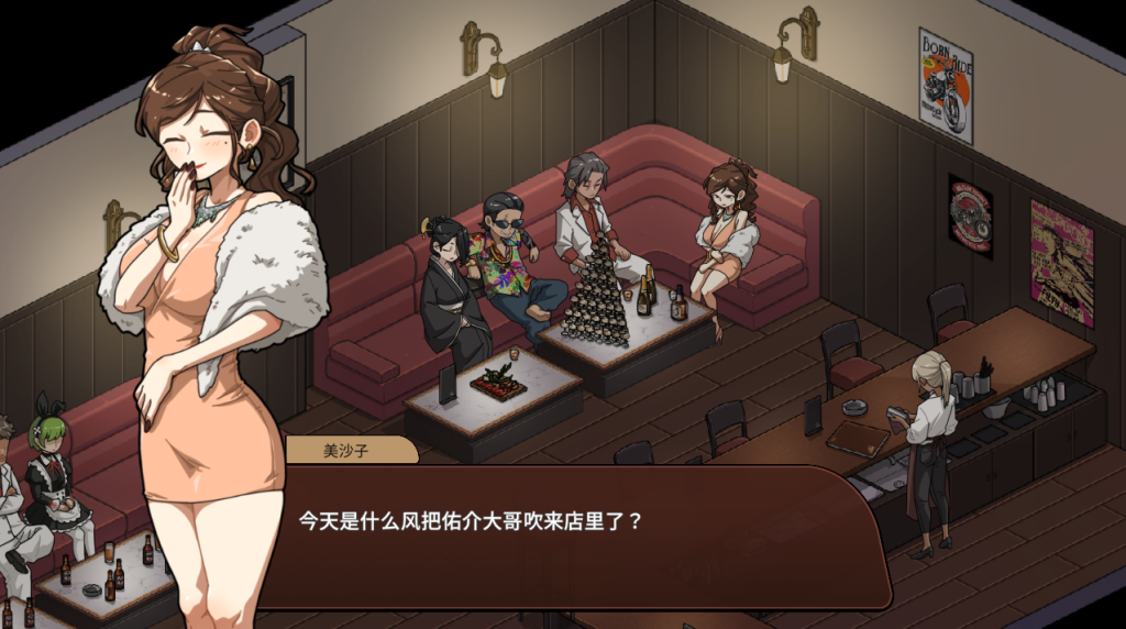 图片[5]-【亚洲风SLG/更新】 情欲古式按摩店-沉迷秘密服务的母女们- 情欲の古式マッサージ店 -裏サービスにハマる母娘たち- v1.97 官中版+DLC [PC+安卓双端/2.30G/百度]-乃酱社 · 游戏站