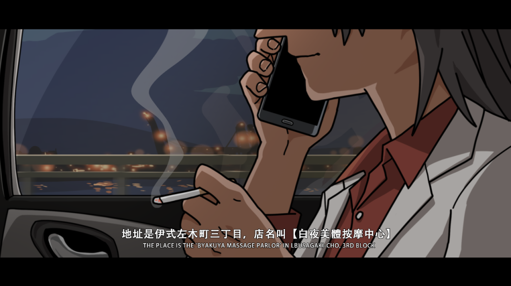 图片[2]-【亚洲风SLG/更新】 情欲古式按摩店-沉迷秘密服务的母女们- 情欲の古式マッサージ店 -裏サービスにハマる母娘たち- v1.97 官中版+DLC [PC+安卓双端/2.30G/百度]-乃酱社 · 游戏站