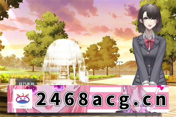 图片[2]-【日系RPG/AIGPT汉化】后台的JK希望被曝光 Ver1.0 汉化版【PC+安卓joiplay模拟器/500M】-乃酱社 · 游戏站