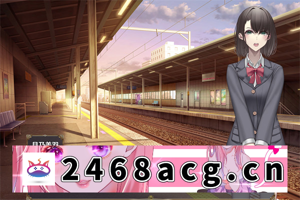 图片[4]-【日系RPG/AIGPT汉化】后台的JK希望被曝光 Ver1.0 汉化版【PC+安卓joiplay模拟器/500M】-乃酱社 · 游戏站