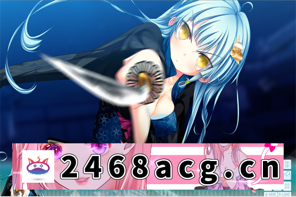图片[6]-【ADV/AI汉化】幕末 尽忠报国烈士传 MIBURO 汉化版【PC电脑/3.9G】-乃酱社 · 游戏站