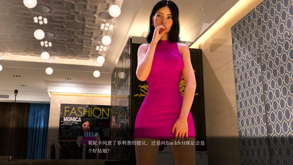 图片[2]-【欧美SLG/动态/更新】 时尚女王 莫妮卡 Fashion Business Ep.4 v11.00 Extra 官方中文版 [PC+安卓双端/6.70G/百度]-乃酱社 · 游戏站