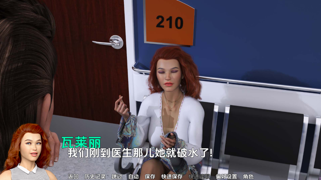 图片[5]-【欧美SLG/乱伦/动态/更新】 熟母 淑母 Motherless Ver0.24.1.1 汉化版 [PC+安卓双端/15.20G/百度]-乃酱社 · 游戏站