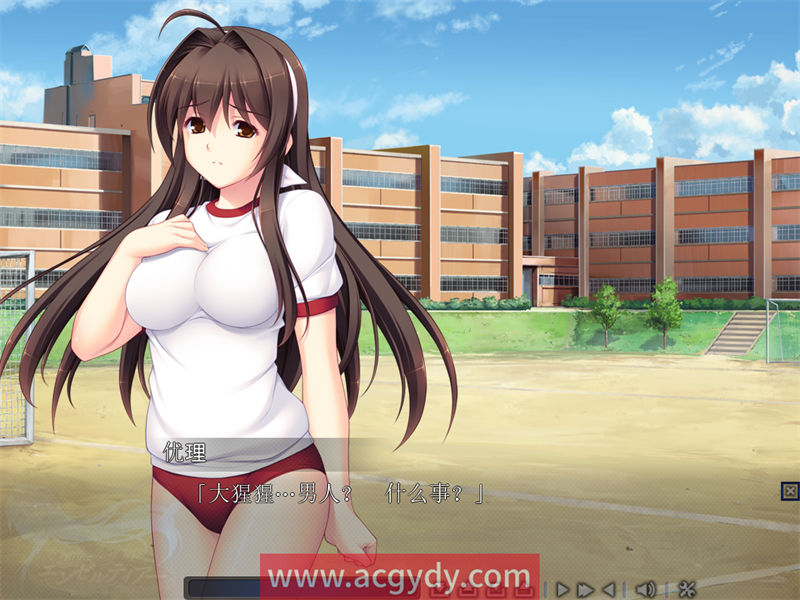 图片[2]-【拔作ADV/汉化/CV】被攻击的女神天使 汉化版【PC电脑/6.4G】-乃酱社 · 游戏站