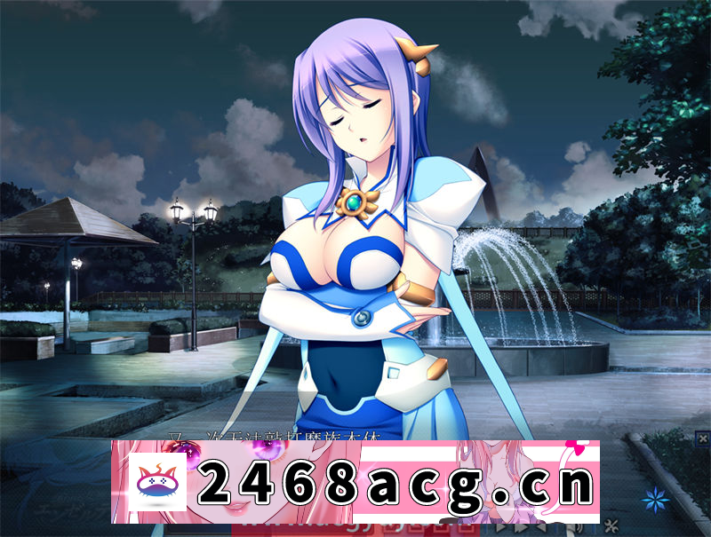 图片[3]-【拔作ADV/汉化/CV】被攻击的女神天使 汉化版【PC电脑/6.4G】-乃酱社 · 游戏站