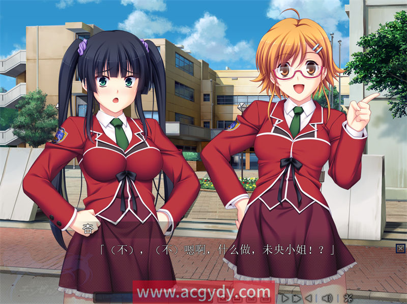 图片[5]-【拔作ADV/汉化/CV】被攻击的女神天使 汉化版【PC电脑/6.4G】-乃酱社 · 游戏站