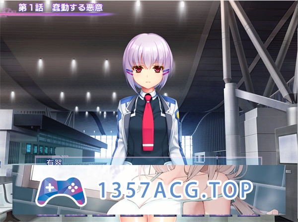 图片[3]-【拔作ADV/汉化/重口】胎昂律动セイクリッドヴィラネス AI汉化版[新汉化]【PC电脑/2.1G】-乃酱社 · 游戏站
