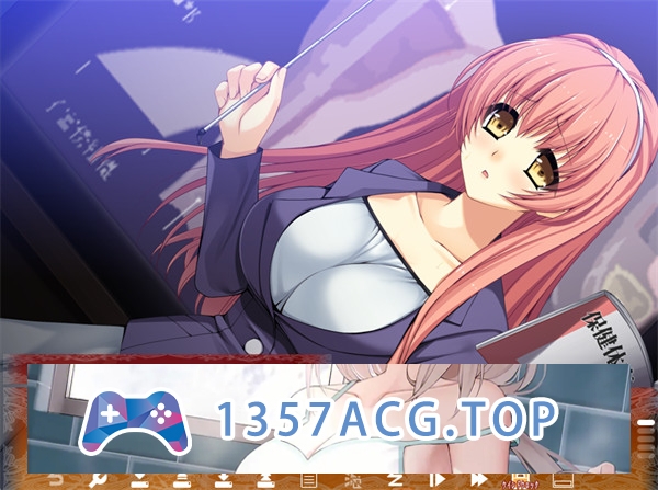 图片[4]-【ADV/AI汉化】H狂育 ～怪物家长的不合理要求 汉化版【PC电脑/1.2G】-乃酱社 · 游戏站