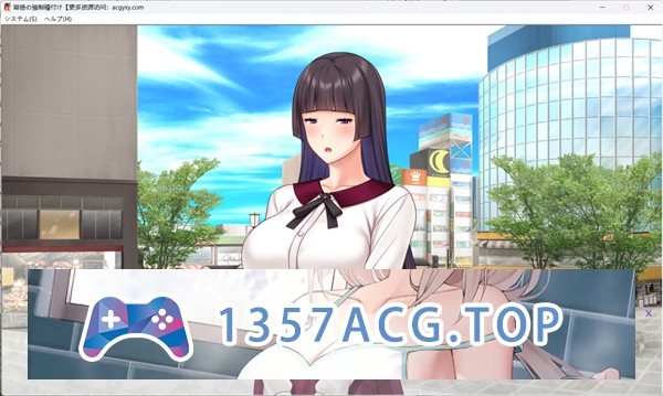 图片[2]-【拔作ADV/AI汉化】背德的强制种子注入 汉化版【PC电脑+安卓KR模拟器/1.2G】-乃酱社 · 游戏站