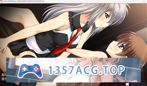 图片[2]-【拔作ADV/AI汉化】不良少年女体化~欺负别人的人就应该受到调教！汉化版【PC电脑/522M】-乃酱社 · 游戏站