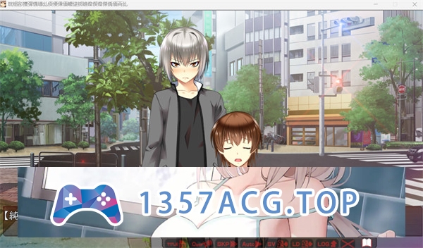 图片[3]-【拔作ADV/AI汉化】不良少年女体化~欺负别人的人就应该受到调教！汉化版【PC电脑/522M】-乃酱社 · 游戏站