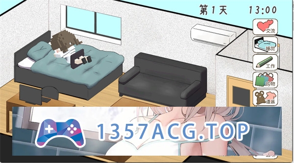 图片[2]-【互动SLG/中文】与远房亲戚小琴的同居生活[简体官方中文版]【PC电脑/612M】-乃酱社 · 游戏站