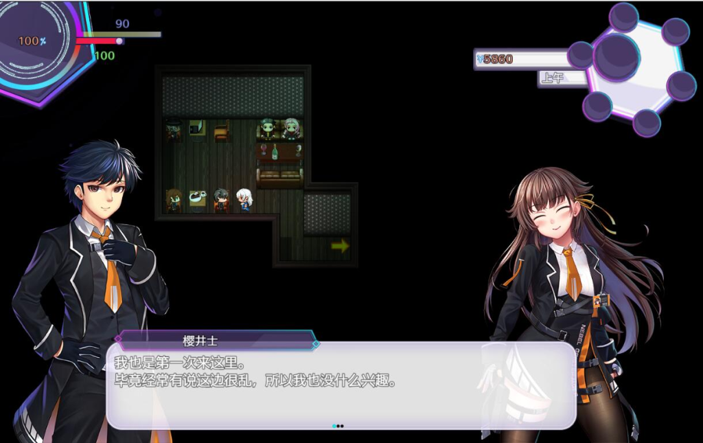 图片[7]-【爆款RPG/卖春援交/汉化】异世界出身的我在歌舞伎町打黑工 V1.06（異世界出身の私が歌舞伎町で闇バイト始めました）官方中文版 [PC+安卓双端-1.70G/百度]-乃酱社 · 游戏站