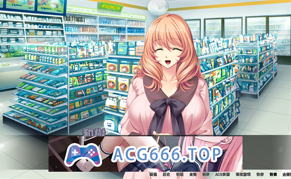 【亚洲SLG/AIGPT汉化/2D】人妻遥香开发日志Hentai Homewrecker [决赛] 汉化版【PC电脑+安卓/957M】-乃酱社 · 游戏站