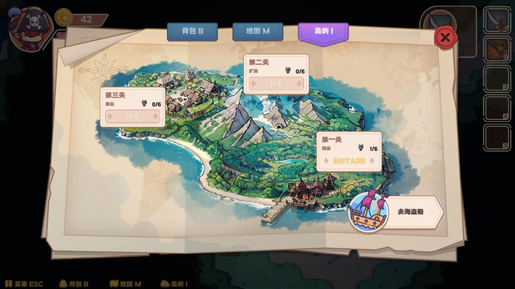 图片[6]-【仅PC/动作ACT/肉鸽RPG/官中】海盗：尼克小姐（Miss Neko: Pirates）Build.14852302 官方中文版+DLC[1.20G/百度]-乃酱社 · 游戏站