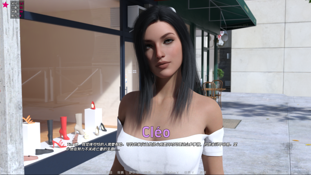 图片[2]-【欧美SLG/动态/更新】生命之舞 Cleo Torres: The Dance of Life 1.2.1 汉化版 [PC+安卓双端/7.60G/百度]-乃酱社 · 游戏站