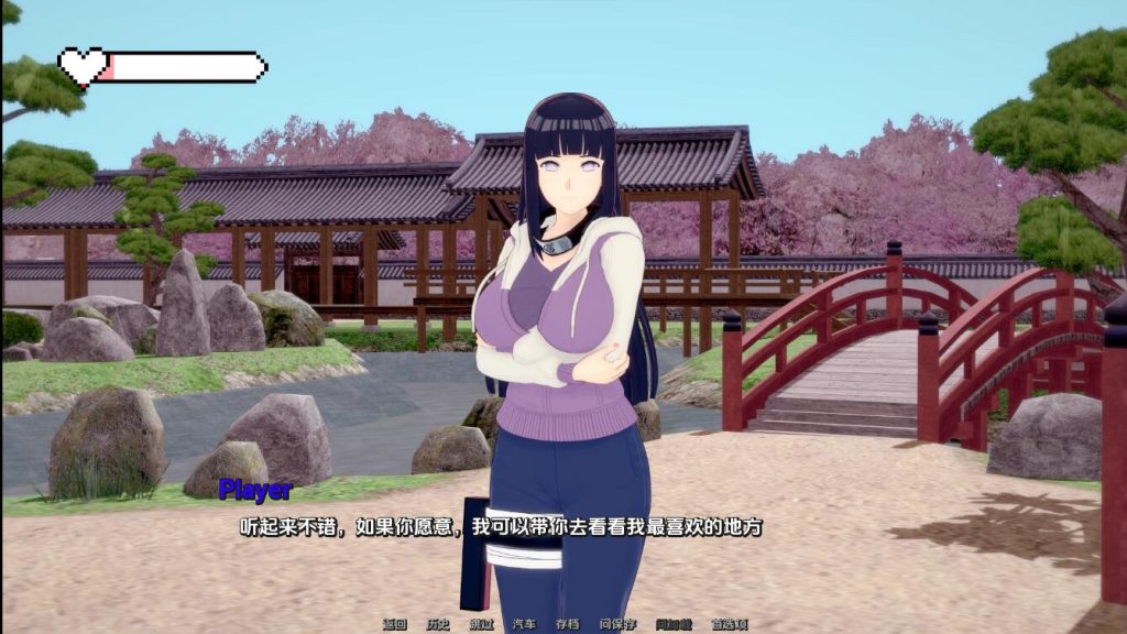 图片[2]-【日式同人SLG/动态/3C】梦幻约会/幻想约会（Fantasy Date）v0.29  汉化中文【PC+安卓双端/1.70G/百度 】-乃酱社 · 游戏站