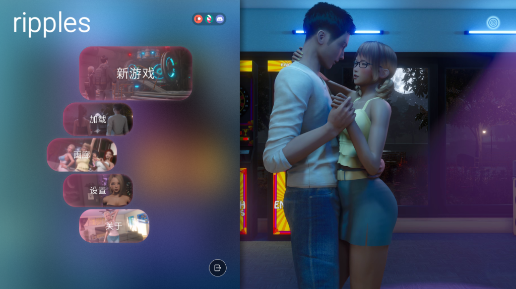【仅PC/国风SLG/动态/3C】时光的涟漪（Ripples）V0.8.0 汉化中文[PC/10.40G/百度]-乃酱社 · 游戏站