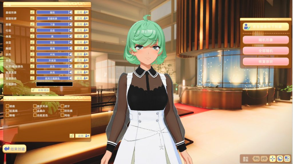 图片[3]-【仅PC/全动态SLG/3D/中文/捏人】甜蜜归来（HoneyCome come come party）V2.0.7 (官方原版+集成中文框架+全DLC+预购特典+服装特典)[38.0G/百度]-乃酱社 · 游戏站