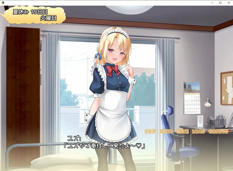 图片[5]-【探索RPG/甜蜜亲热/汉化】妹妹的夏日生活（メスガキサマーライフ）V1.0 内嵌AI汉化[PC+安卓双端/2.20G/百度]-乃酱社 · 游戏站