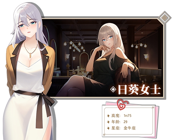 图片[9]-【仅PC/亚洲风SLG/动态/更新】 爱与生活：幸福学生 V0.6.3 Demo 官方中文步兵版+R18补丁 [6.80G/百度]-乃酱社 · 游戏站