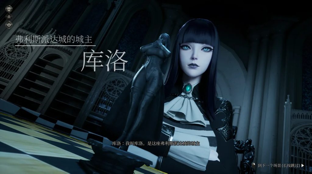 图片[2]-【仅PC/战场SLG/3D作品/全动态】魔女的侵袭：库洛的房间（Under The Witcher:Kuros Room）Ver0.5.2 官方中文[2.90G/百度]-乃酱社 · 游戏站