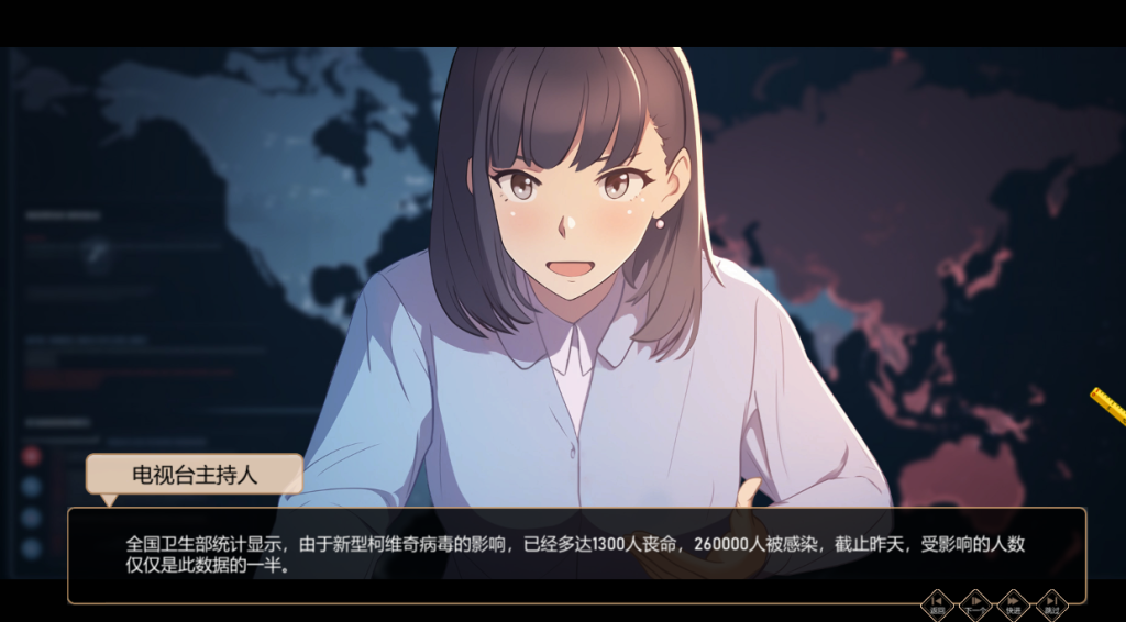 图片[5]-【仅PC/亚洲风SLG/动态/更新】 爱与生活：幸福学生 V0.6.3 Demo 官方中文步兵版+R18补丁 [6.80G/百度]-乃酱社 · 游戏站