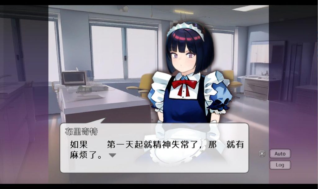 图片[3]-【仅PC/日式SLG/动态】 纯洁无瑕的妇科医生 純粋無垢の婦人科医 v1.43 官方中文机翻版 [1.80G/百度]-乃酱社 · 游戏站
