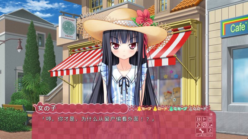 图片[3]-【PC/2D/萝莉GAL】圣诞全☆夏天 AI汉化版 [3.8G]-乃酱社 · 游戏站