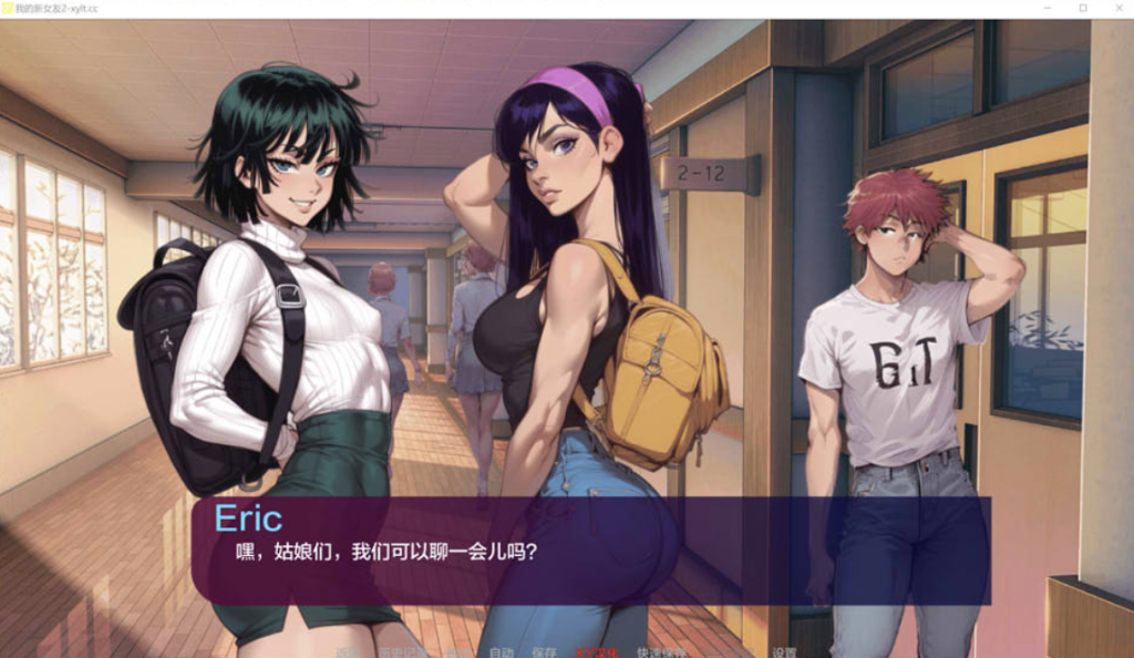 图片[3]-【亚洲风SLG/NTR/更新】 我的新女友 My new Girlfriend Ch.5 v3 汉化版 [PC+安卓双端/2.30G/百度]-乃酱社 · 游戏站