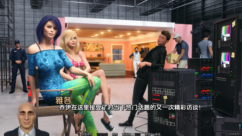 图片[2]-【仅PC/更新/神作SLG/作弊/沙盒】猎艳逐影 Photo Hunt v0.18.1 Extra AI汉化版+作弊版+画廊解锁+乱伦补丁 [7.50GG/百度]-乃酱社 · 游戏站