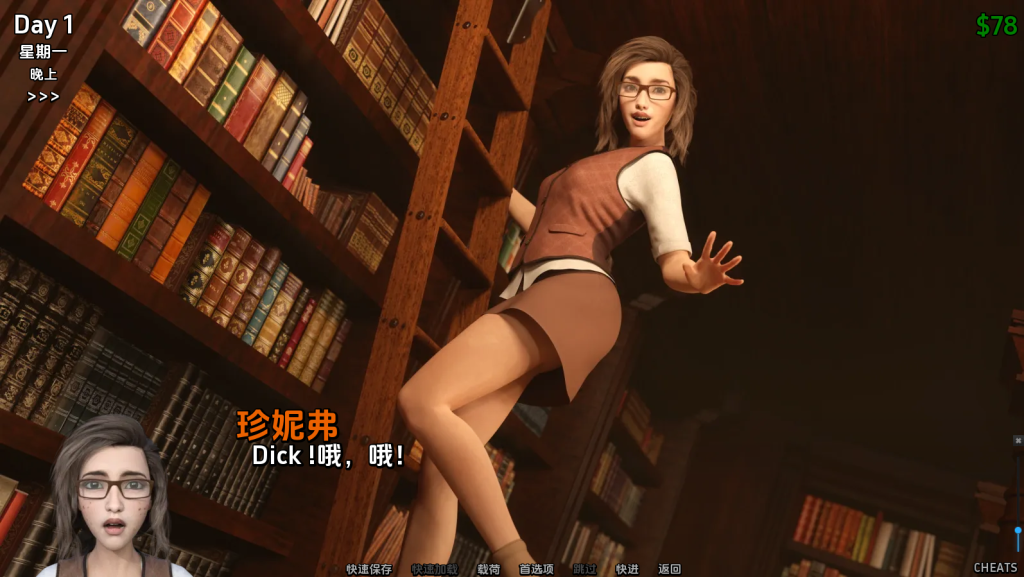 图片[3]-【仅PC/更新/神作SLG/作弊/沙盒】猎艳逐影 Photo Hunt v0.18.1 Extra AI汉化版+作弊版+画廊解锁+乱伦补丁 [7.50GG/百度]-乃酱社 · 游戏站